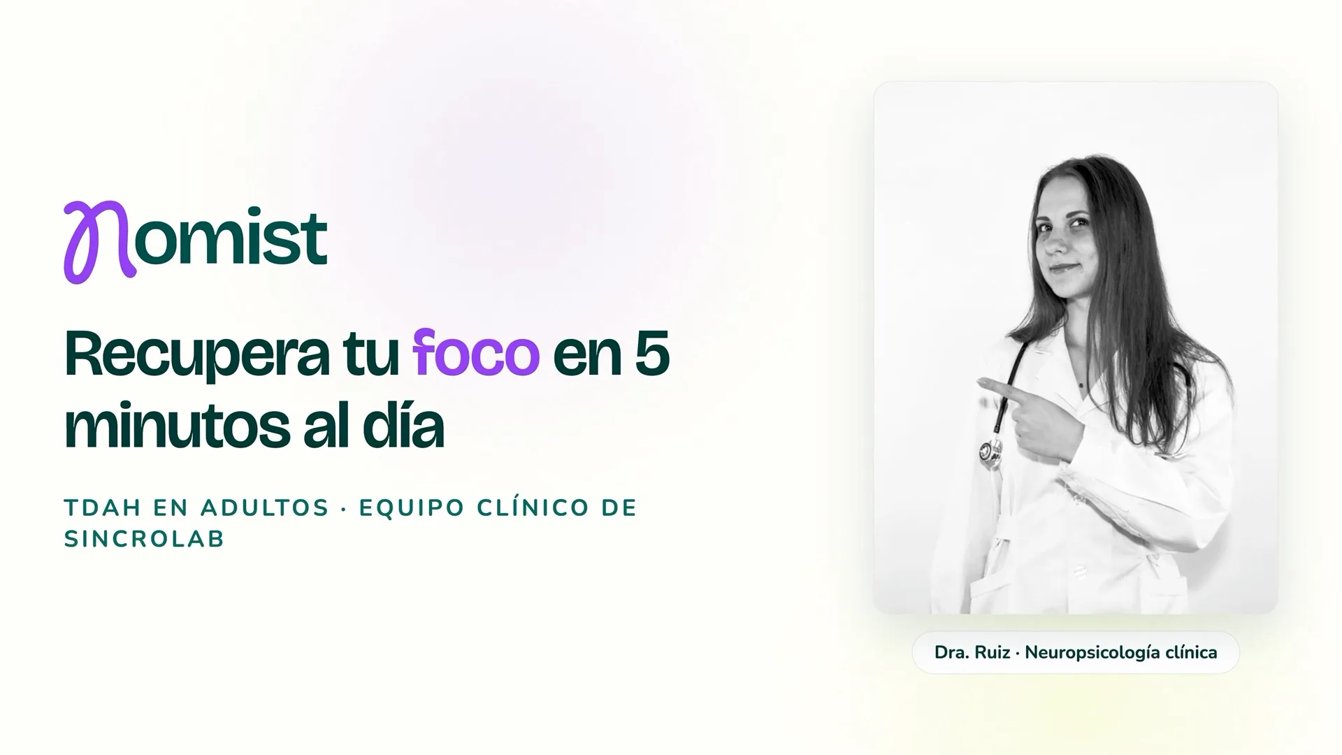 Vídeo: por qué tu foco no vuelve apretándote más